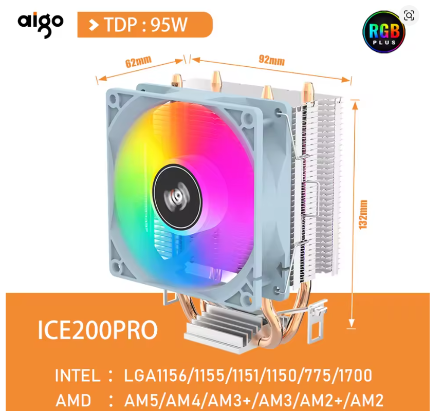 Aigo CPU Cooler ICE200 pro 1