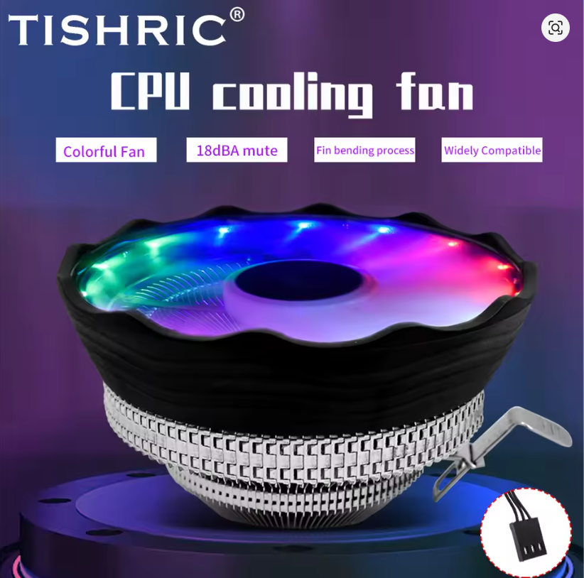 TISHRIC CPU Cooler Cooling Fan 120mm 1