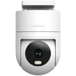 Xiaomi Outdoor Camera CW300 4MP/2.5K IP66